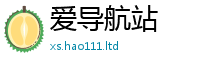 2025新澳门免费传真和2025新澳内部爆料最新消息